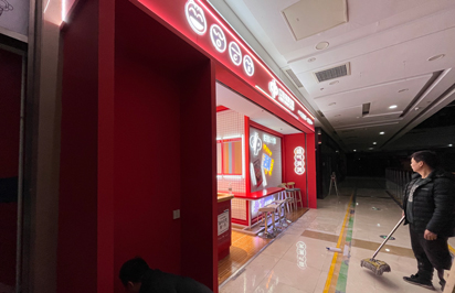 展台设计搭建行业未来的发展道路？