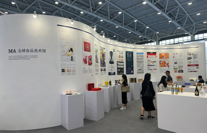 如何开始展台设计搭建：初步规划与设计思路