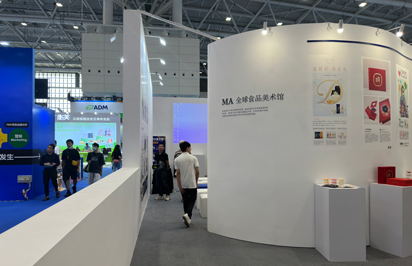 展台设计需要考虑哪些问题？