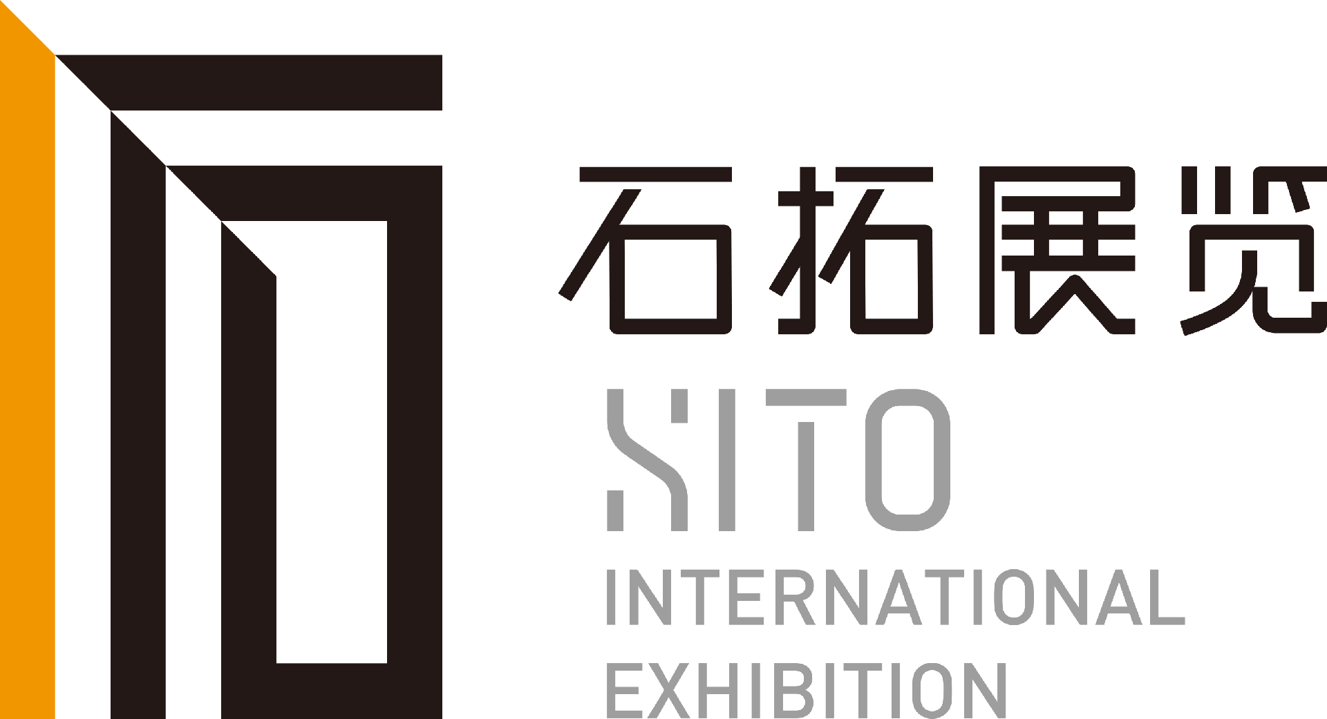 上海石拓展览展示服务有限公司
