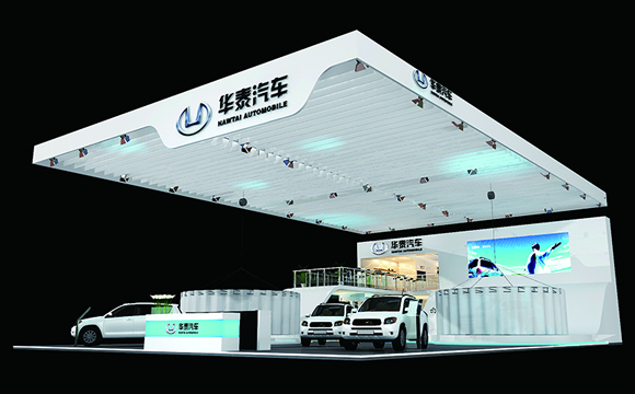 华泰汽车