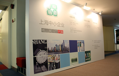你真的弄明白了你为什么参展吗？