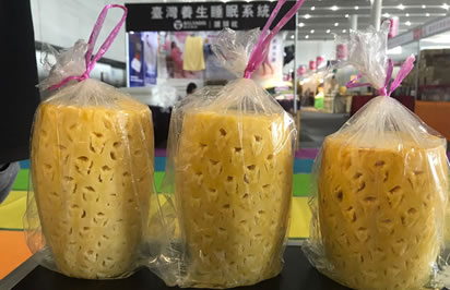 逛惠州台湾精品博览会尝特色美食