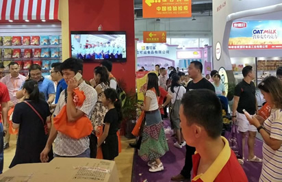 晋江打造千亿食品产业，加速拥抱全球市场
