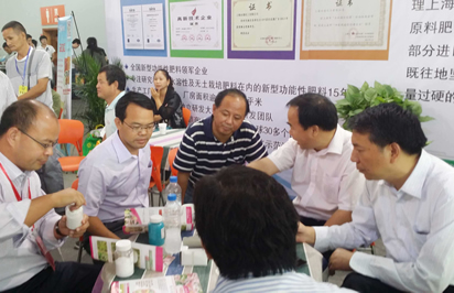 通过展会获取潜在客户销售线索