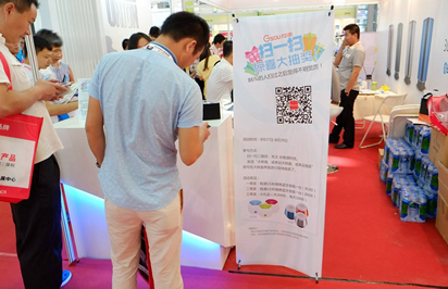 展会“抽奖专业户”要如何应对？
