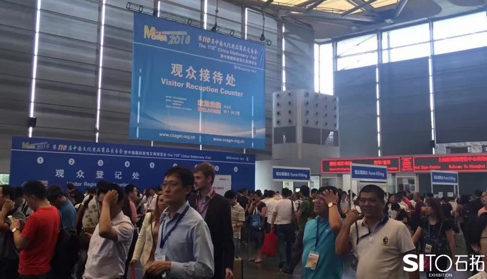 怎样让展会经济效益最大化？