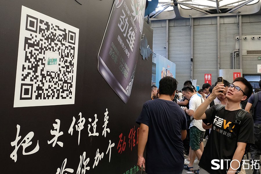 微信二维码在展会中的能量有多大？
