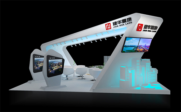 建华置业II