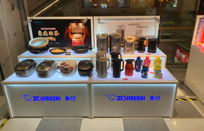 展厅设计当中的一些风格：戏剧化情节和现代高科技展厅