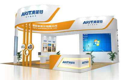 展览搭建图